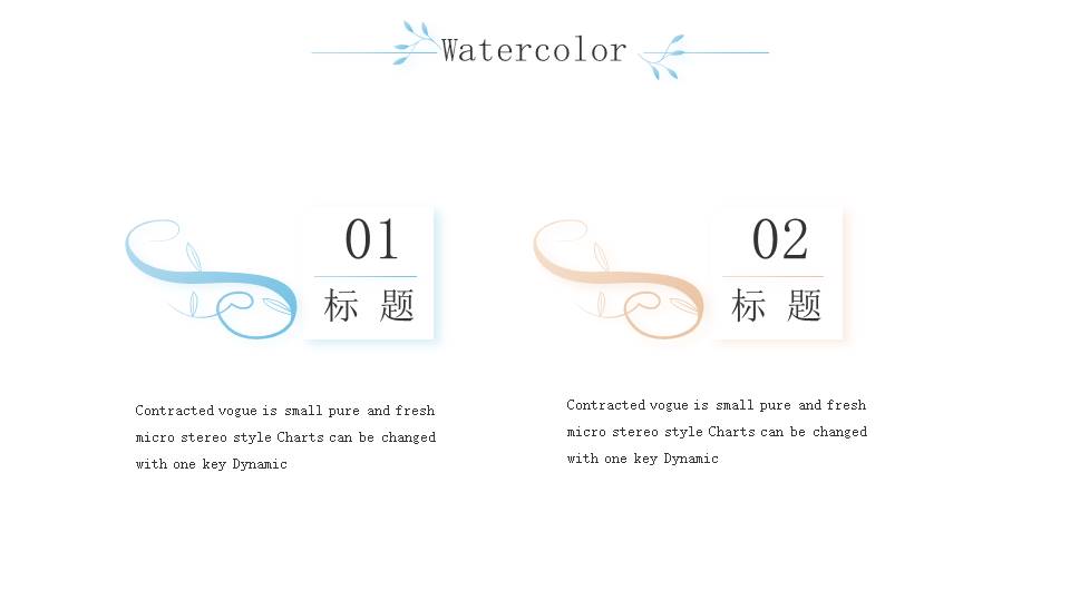 莫兰迪 (7).pptx